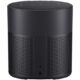 Bose Home Speaker 300