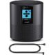 Bose Home Speaker 500