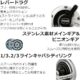 PENN Fathom II Lever Drag - 30LD Conv Reel Box